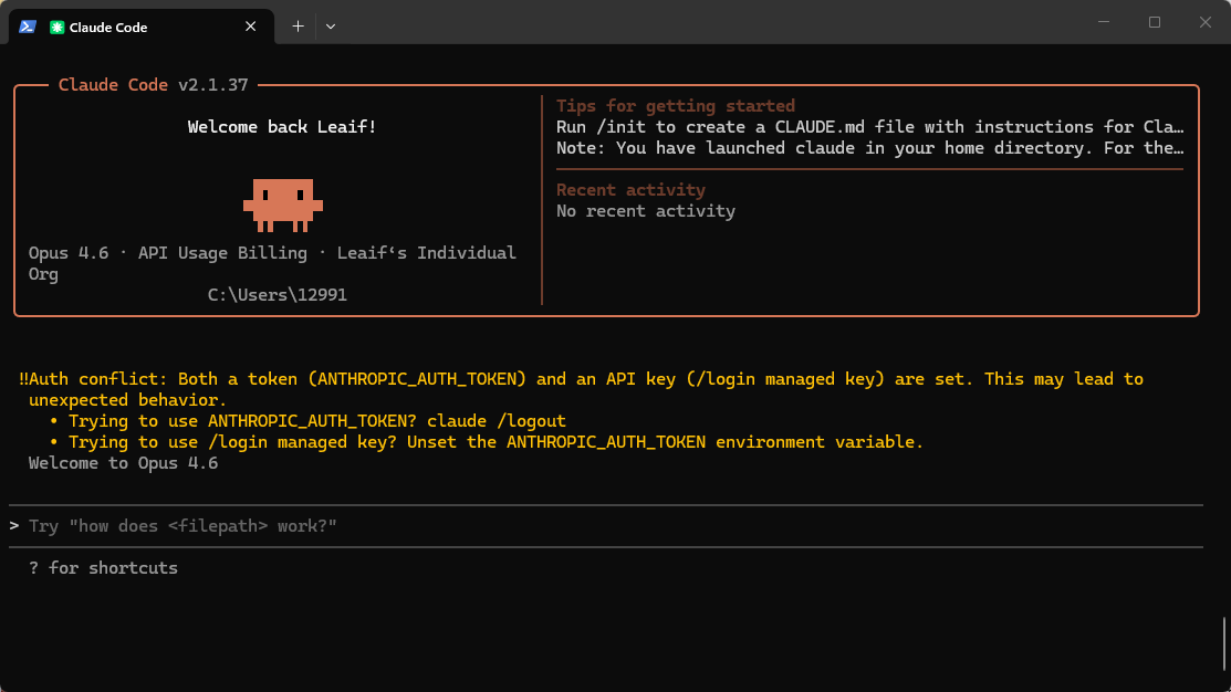 我这个已经配置了的，别管我